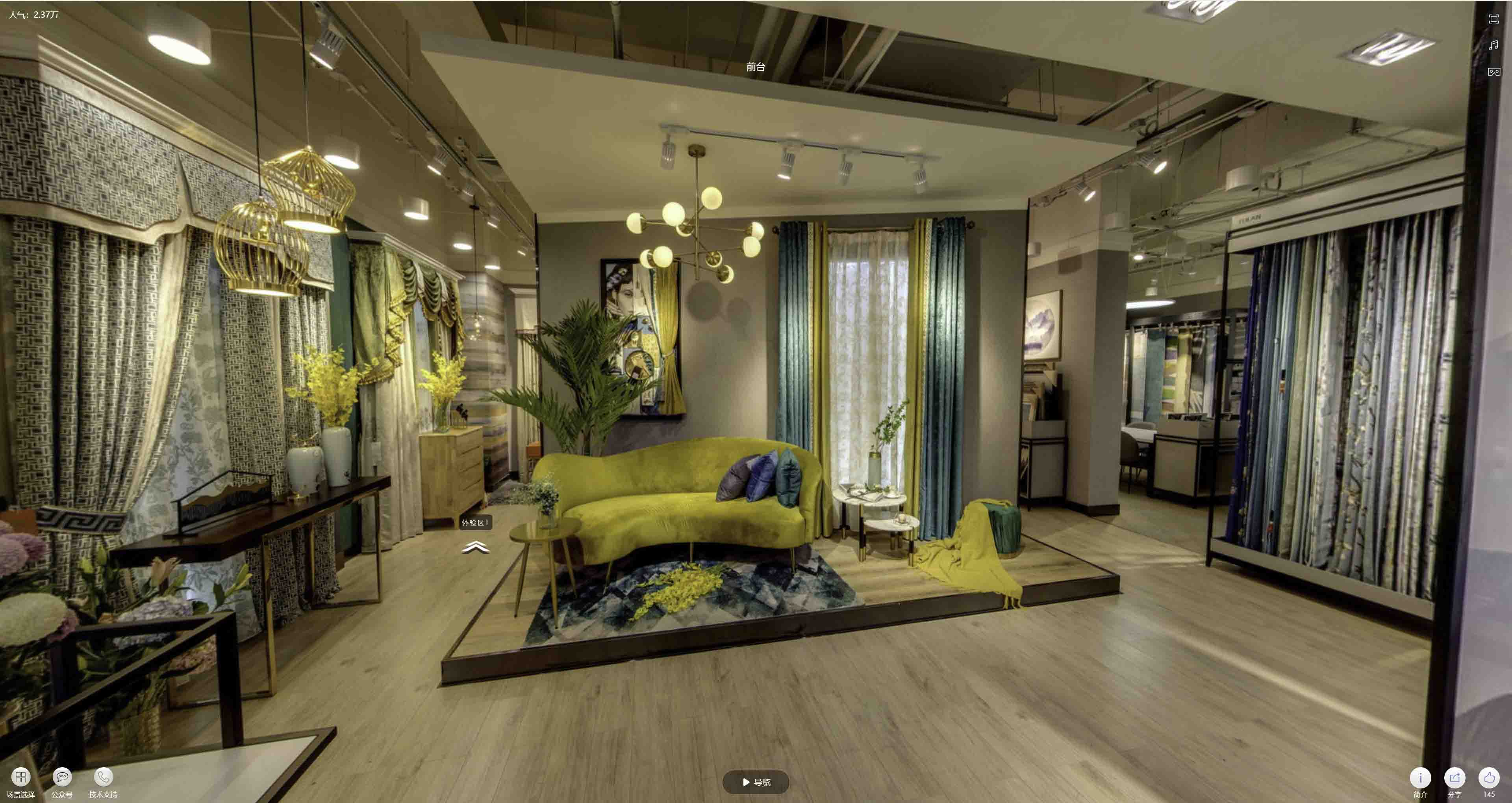 当雄VR航拍摄影：城市旅游推广中的创新力量与无限可能
